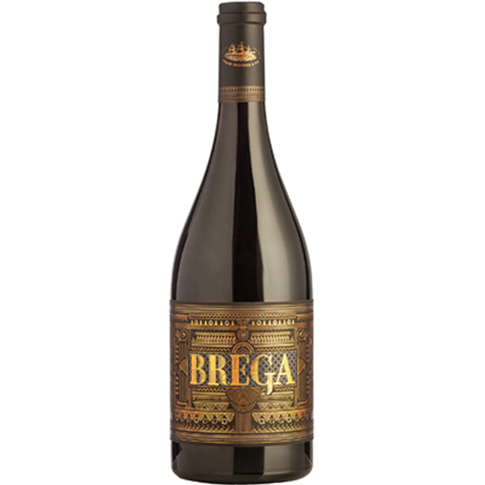 Bodegas Breca 'Brega', Calatayud, Spain 2019