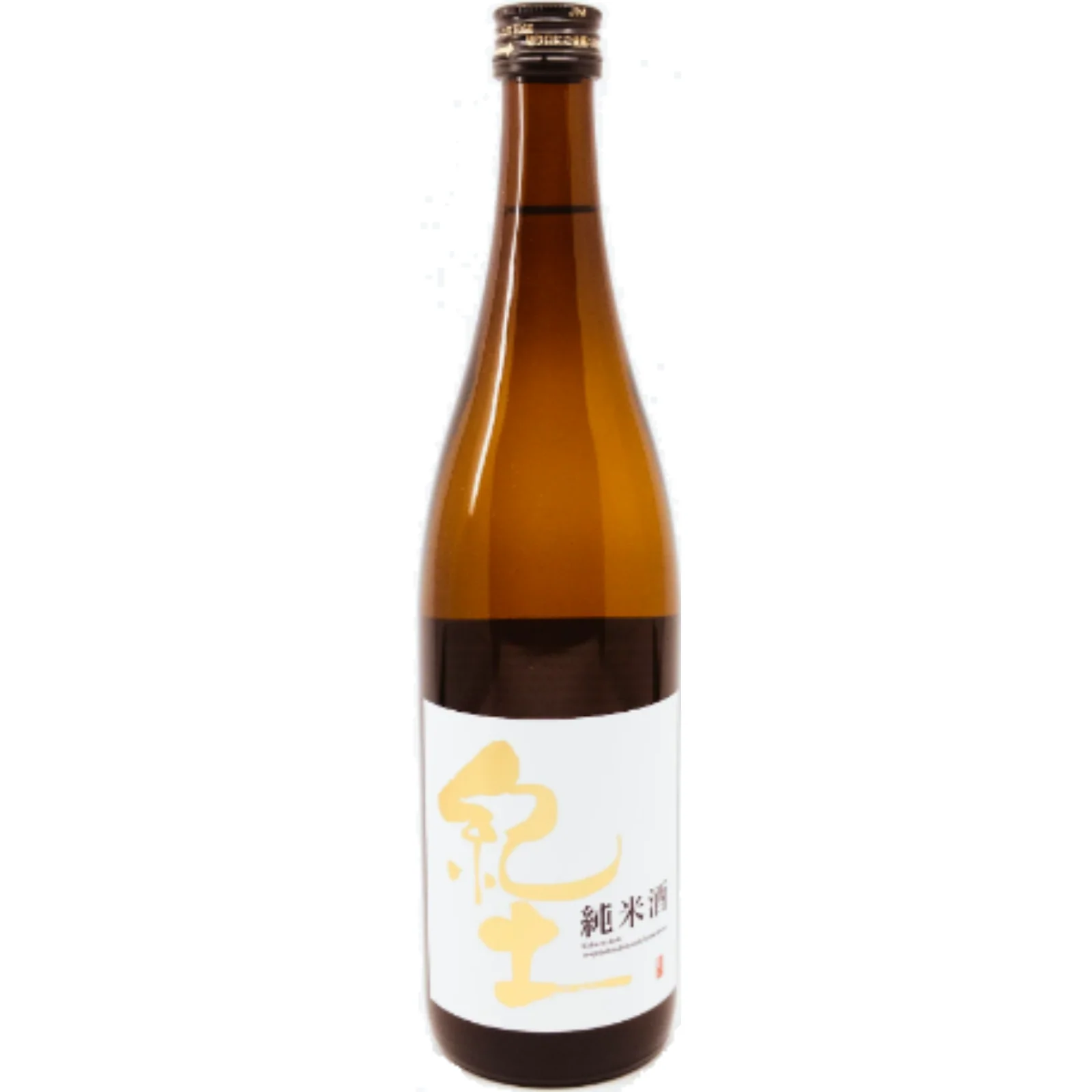Kido - Kid Junmai Sake, Japan NV 720ml