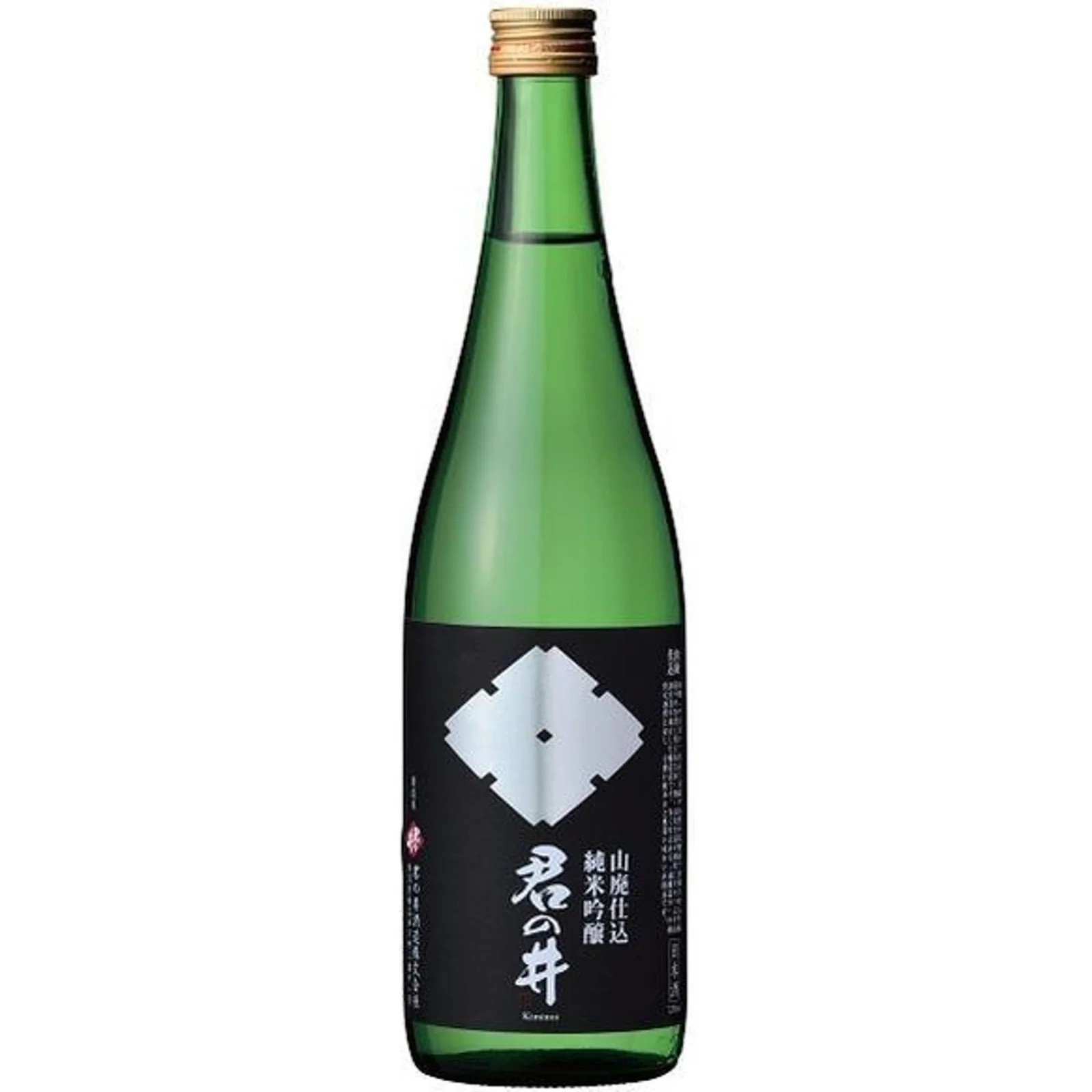 NV | Kiminoi Emperor's Well Junmai Daiginjo Sake | Japan 720ml