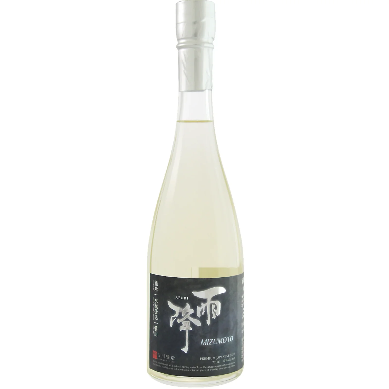 NV | Afuri 'Mizumoto Aiyama' Junmai Ginjo MNG | Japan 720ml