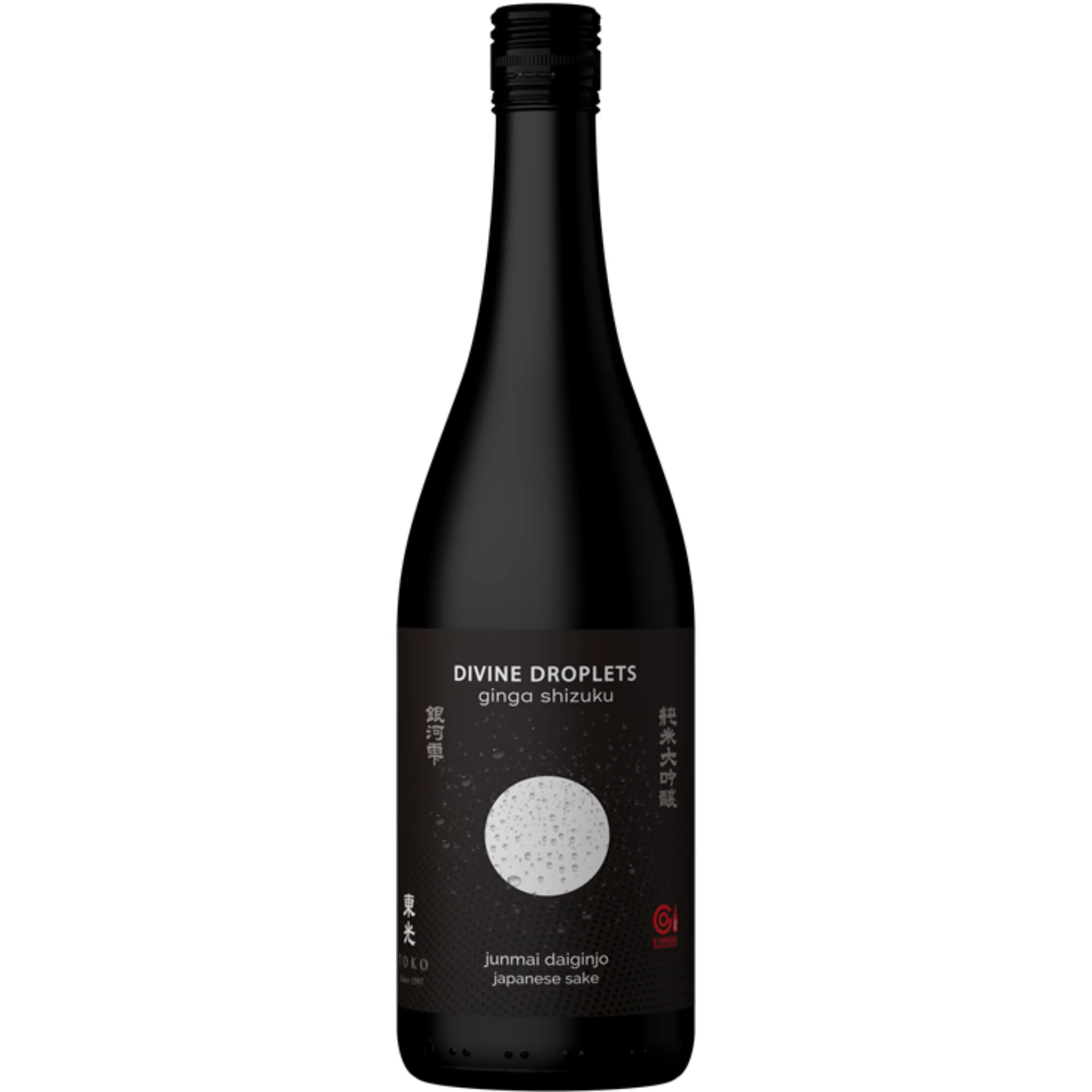 NV | Ginga Shizuku - Divine Droplets Junmai Daiginjo | Japan 720ml